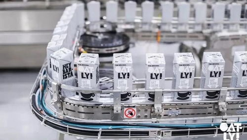 燕麥奶品牌Oatly中國首個自建工廠在馬鞍山落成，加速本土化戰(zhàn)略布局